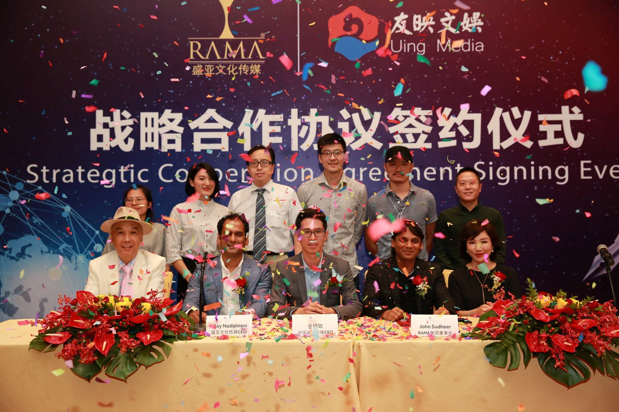 RAMA China signs MOU with Uing Holdings China